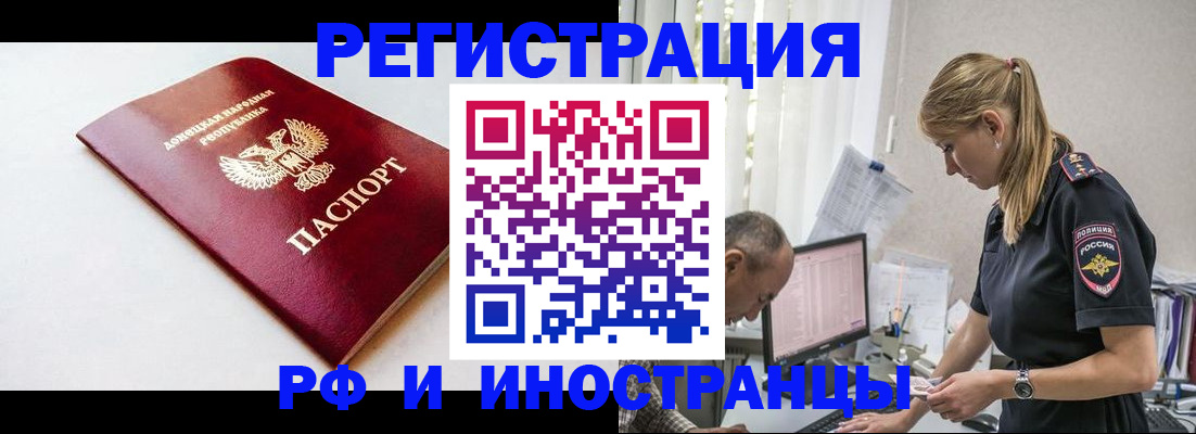 форма 3 в Курганской области